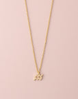 Zodiac Sign Necklace
